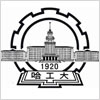 哈工大