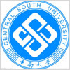 中南大学