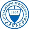 太原理工大学