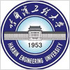 哈工大