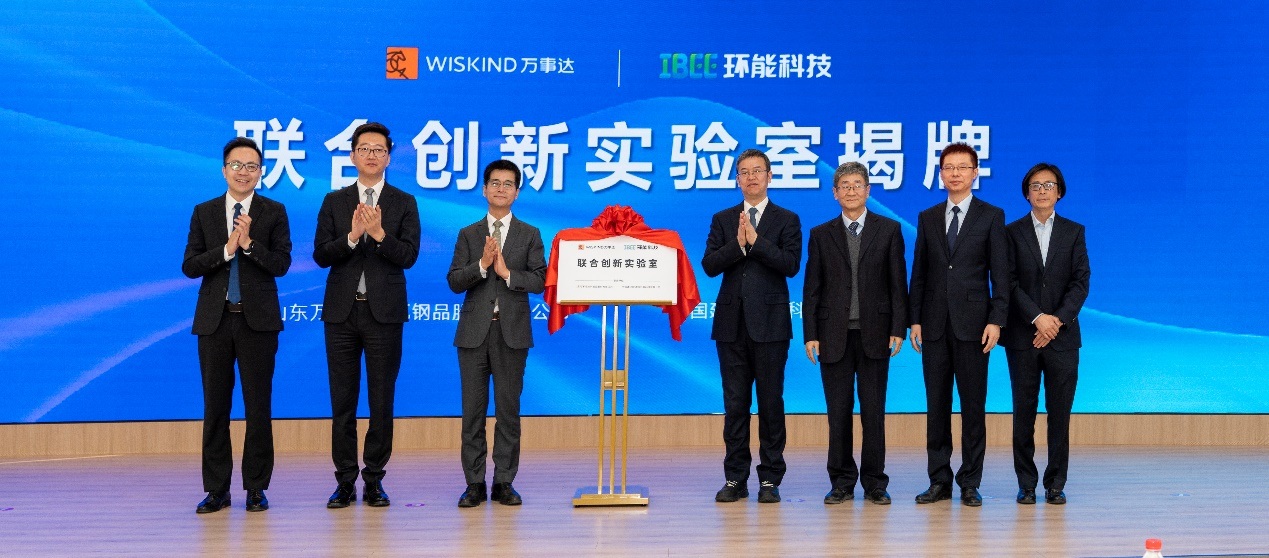 环能科技的简单介绍 环能科技的简单

先容
（环能科技是什么公司） 科技