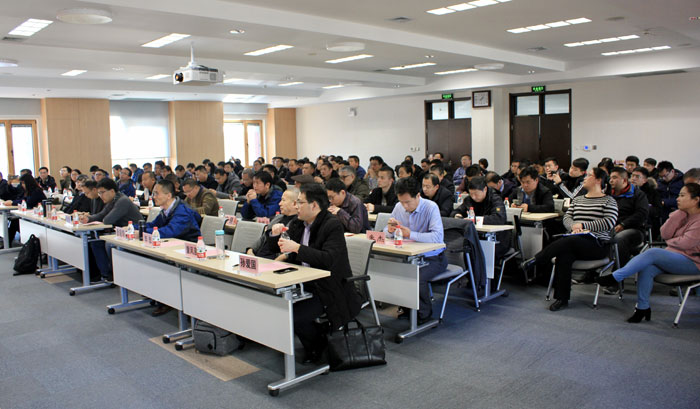 第二届北方农村清洁能源供暖能效提升与长效运行技术研讨会