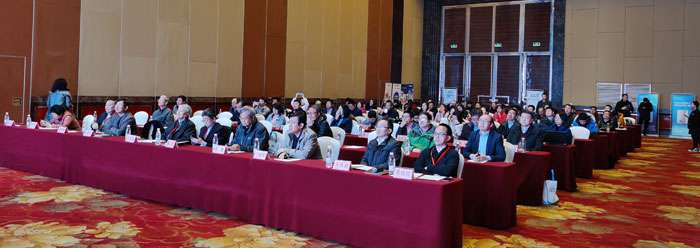 2019年全国空调技术学术年会
