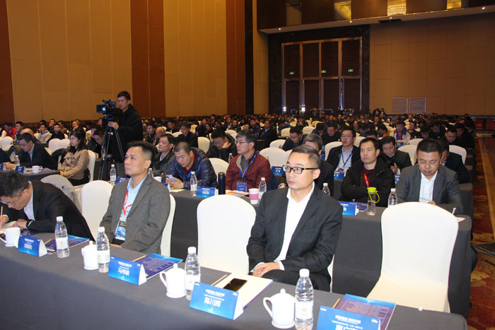  首届（中国）高效机房系统建设运维研讨会
