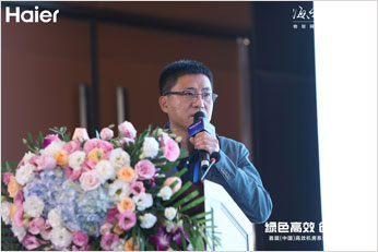 住建部科技与产业化发展中心建筑节能数据监测处处长于洪涛