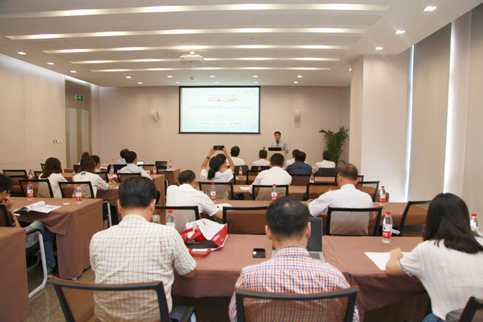 2019年亚洲热泵蓄能联盟AHPNW年会