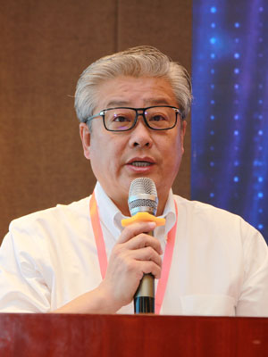 田海滨董事长致欢迎辞