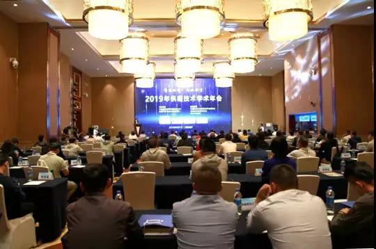 2019年供热技术学术年会在拉萨顺利召开