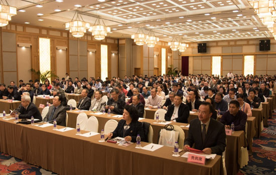 2017年全国空调学术年会在杭州顺利召开