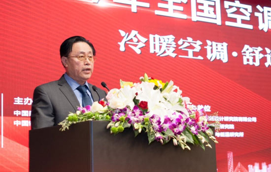 中国勘察设计协会建筑环境与能源应用分会理事长罗继杰