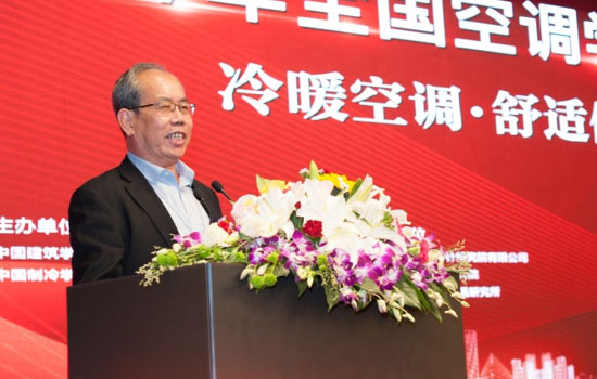 浙江省制冷学会理事长、浙江大学教授陈光明