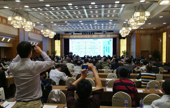 2017年全国空调学术年会在杭州召开