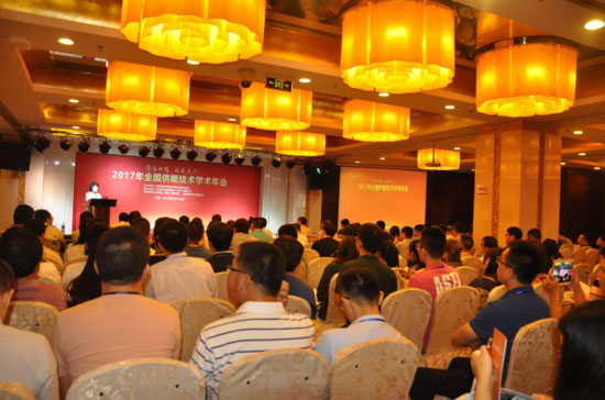 2017年全国供暖技术学术年会