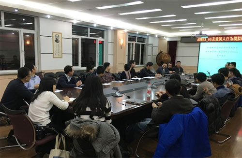 全国暖通空调学会计算机模拟专业委员会（暨IBPSA-China）委员会现场