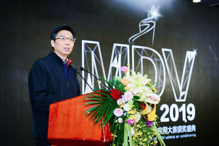 暖通空调产业技术创新联盟理事长徐伟致辞