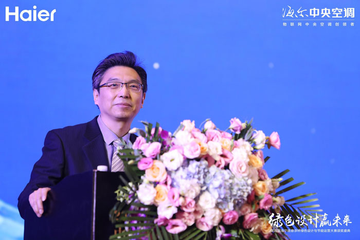 CAHVAC理事长、中国建筑科学研究院有限公司建筑环境与能源研究院院长徐伟