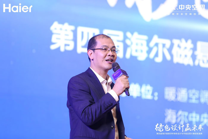 海尔空气产业副总经理付松辉