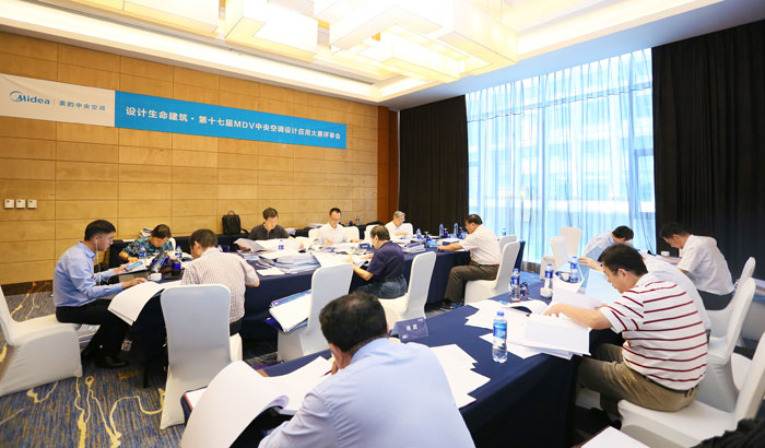 图为评审会现场