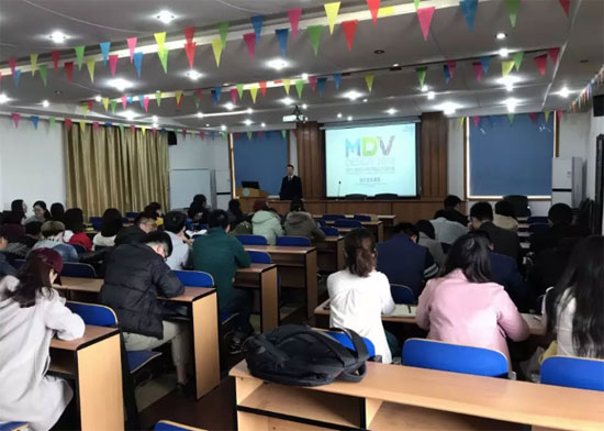 MDV中央空调设计应用大赛学生组预选赛拉开帷幕