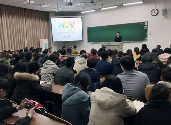 美的中央空调湖南市场部经理黄亚波发言