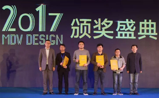 经销商组——杰出设计奖