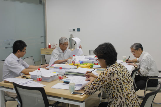 2016年中国建筑学会科技进步奖（暖通空调）评审会在京召开