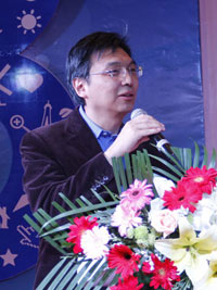 徐伟理事长致开幕辞