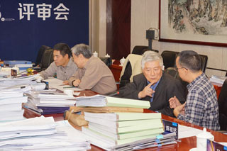 评审会现场