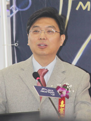徐伟理事长大会致辞