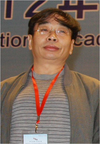 伍小亭